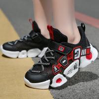 uploads/erp/collection/images/Children Shoes/Multi Brand/XU0522975/img_b/XU0522975_img_b_3